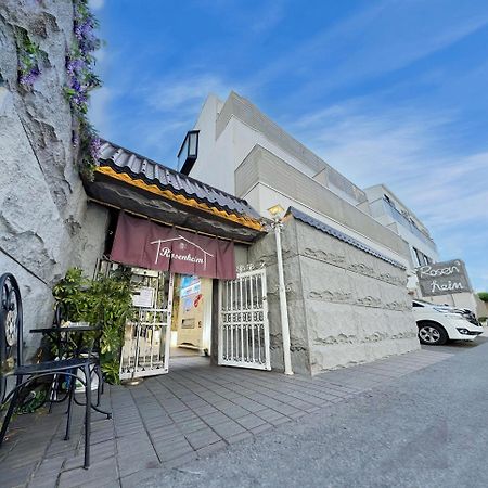 Rosenheim Tokyo Shinjuku 東京都 外观 照片