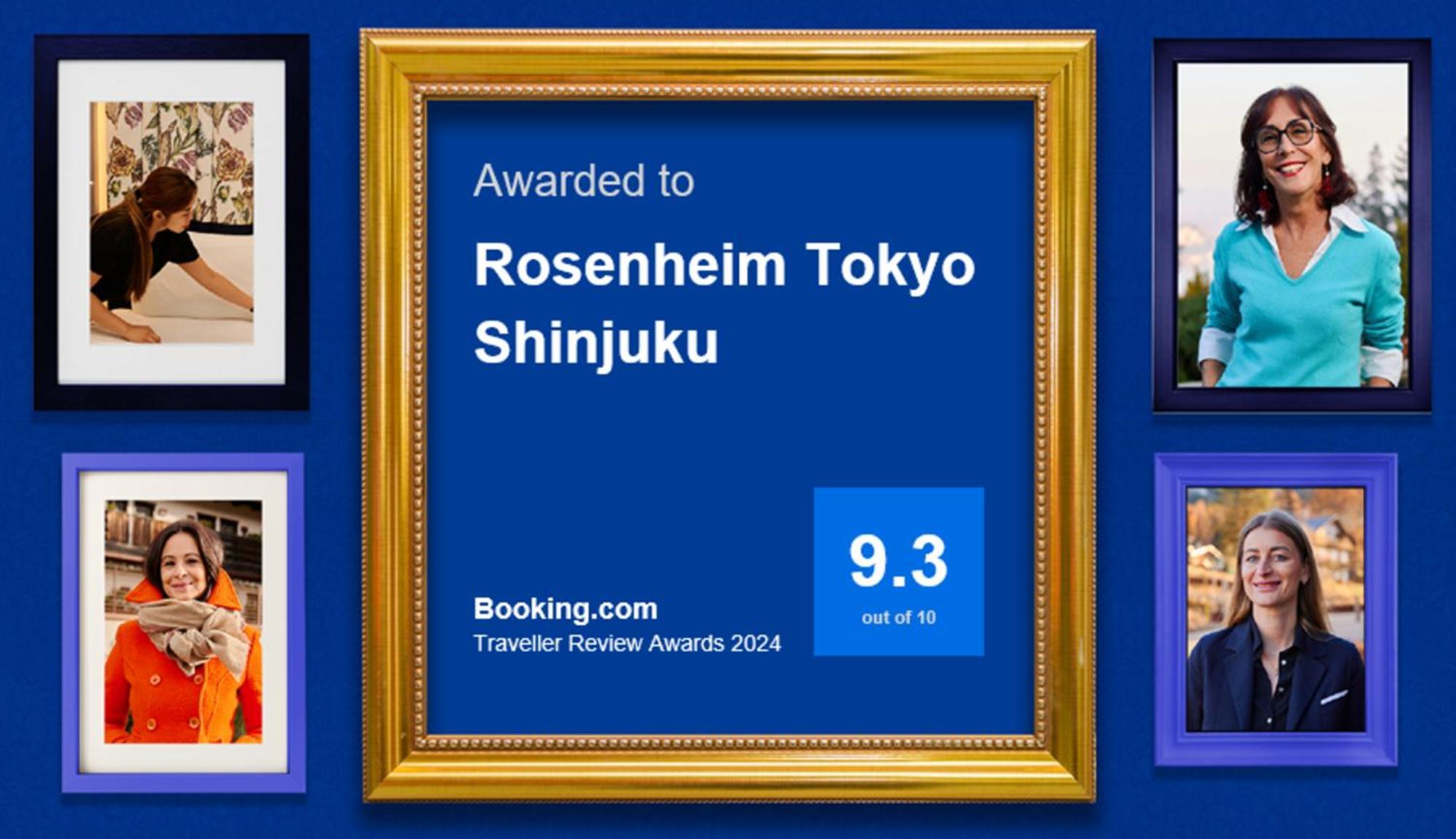 Rosenheim Tokyo Shinjuku 東京都 外观 照片