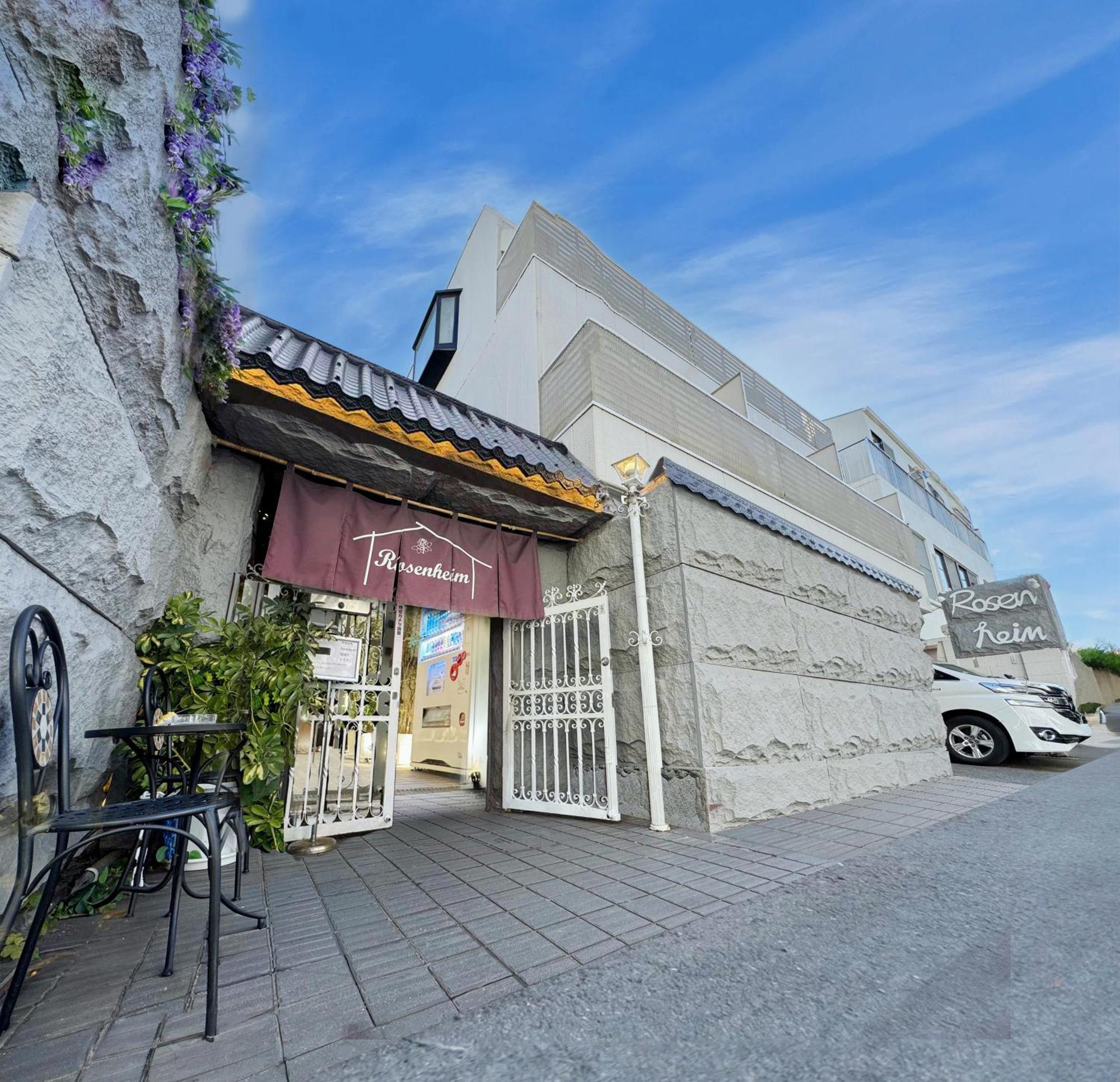 Rosenheim Tokyo Shinjuku 東京都 外观 照片