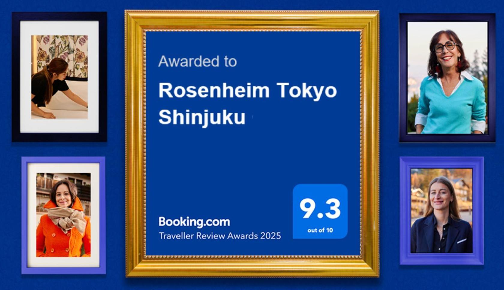 Rosenheim Tokyo Shinjuku 東京都 外观 照片